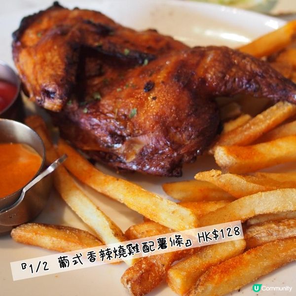 觀塘海濱匯🏙️Flames