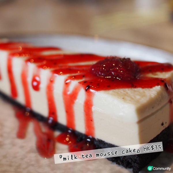 觀塘海濱匯🏙️Flames