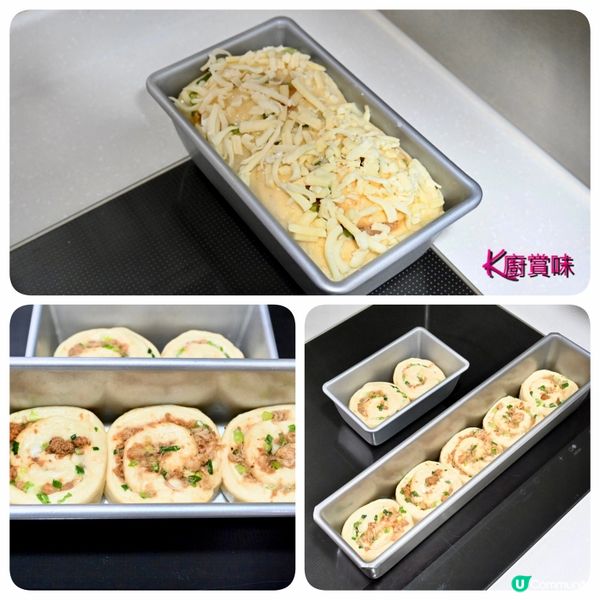 ✨加入乳酪做麵包 超鬆軟 好吃✨