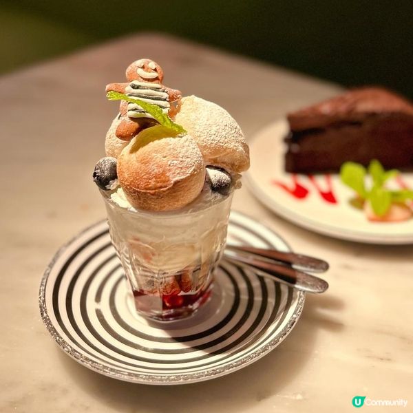 滋味聖誕2人套餐🎄