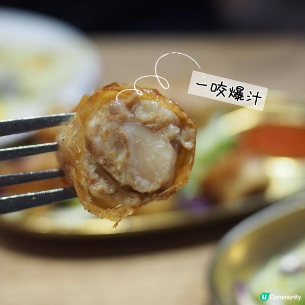 {元朗}巴基斯坦咖喱🥘