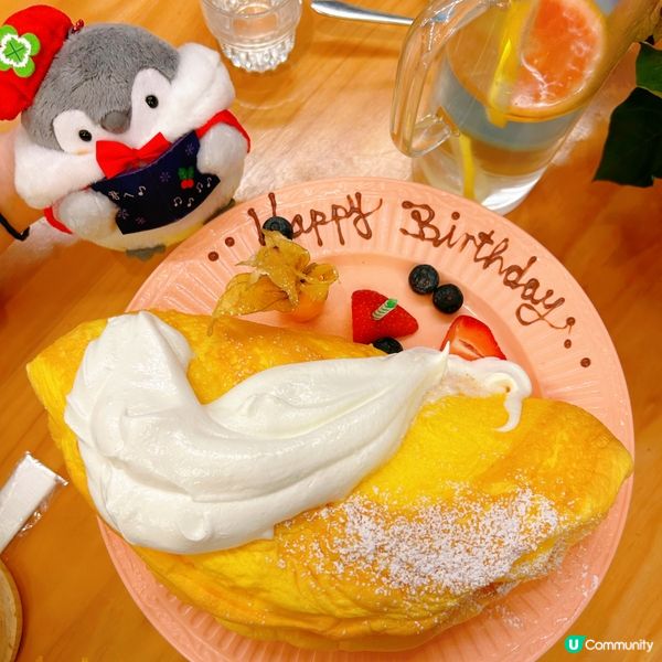 聖誕西餐推薦👍