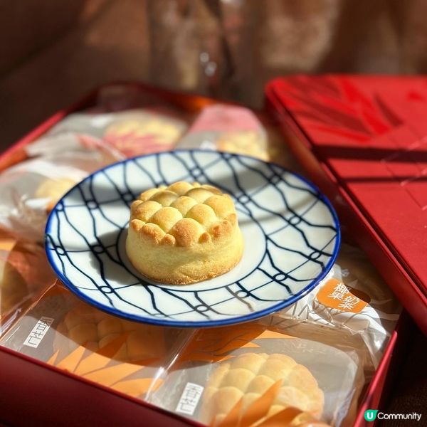 奇華餅家「金酥系列」新推椰果奶茶金酥 🍍