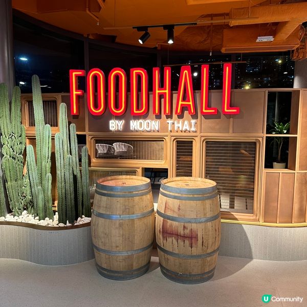 新開Fusion菜FoodHall！佔地超過5000呎