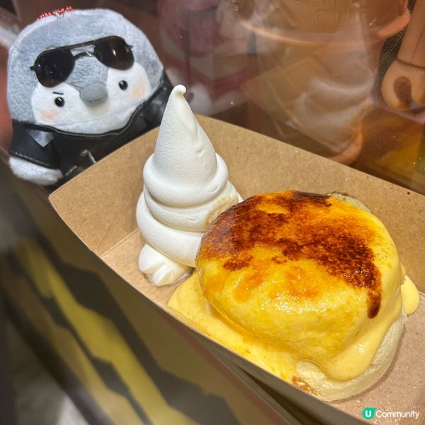 梳乎厘必食🤩🌟