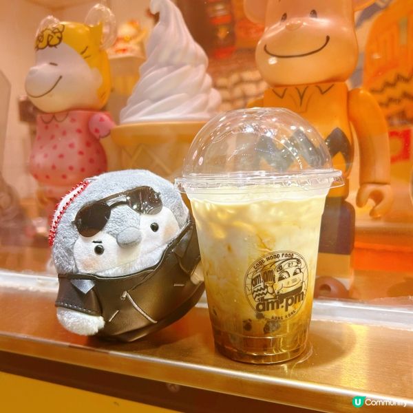 梳乎厘必食🤩🌟