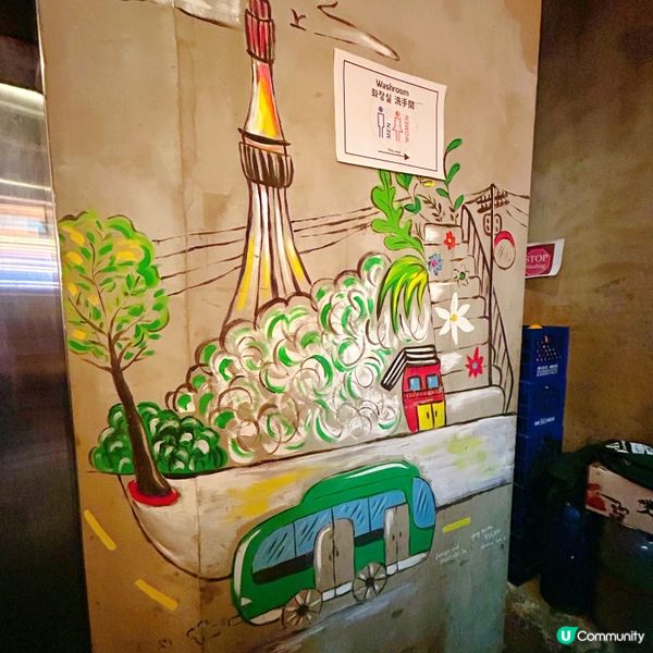 奶昔滋味沒法擋😋