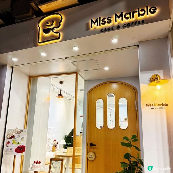 🤭 回頭率激高! 聖誕必吃火雞蛋糕