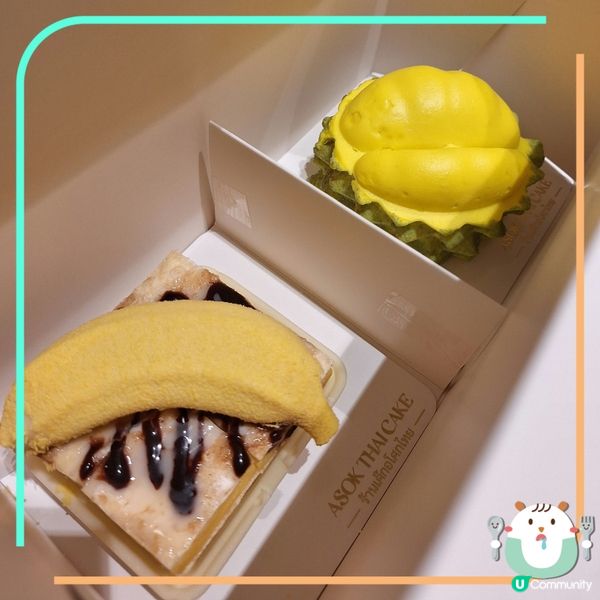 泰式食品造型蛋糕，打卡一流😉