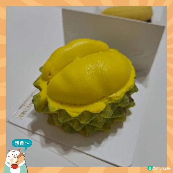 泰式食品造型蛋糕，打卡一流😉