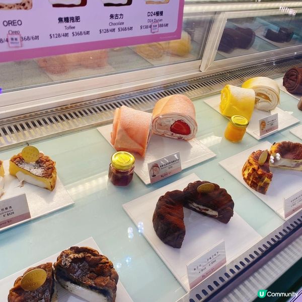 巴斯克滋味香濃 毛巾捲幸福無窮