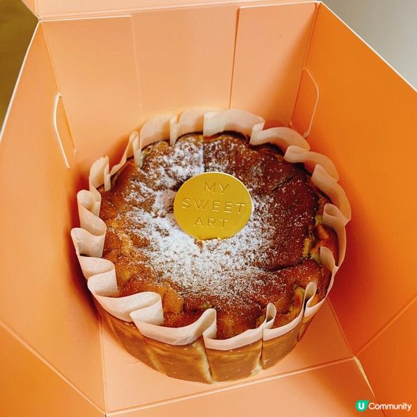 巴斯克滋味香濃 毛巾捲幸福無窮