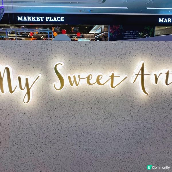 巴斯克滋味香濃 毛巾捲幸福無窮