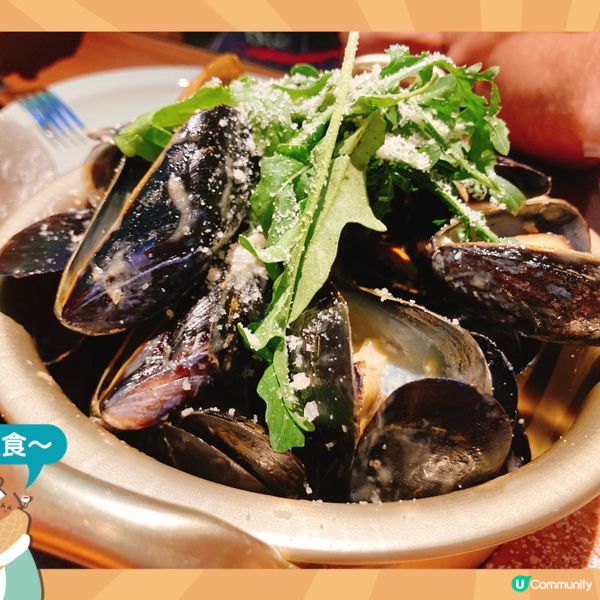 拉絲Pizza 勁邪惡 食埋Mussels 無咁覺