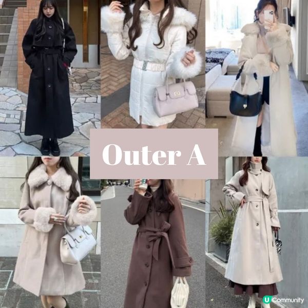 大癲！GRL 2024福袋率先睇