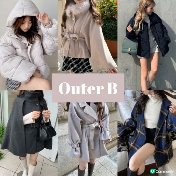 大癲！GRL 2024福袋率先睇