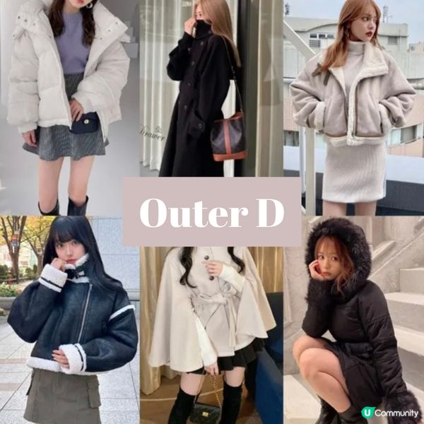 大癲！GRL 2024福袋率先睇