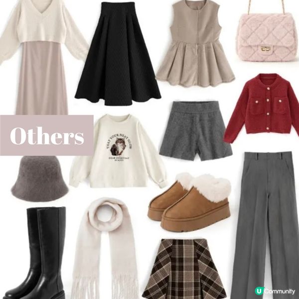 大癲！GRL 2024福袋率先睇