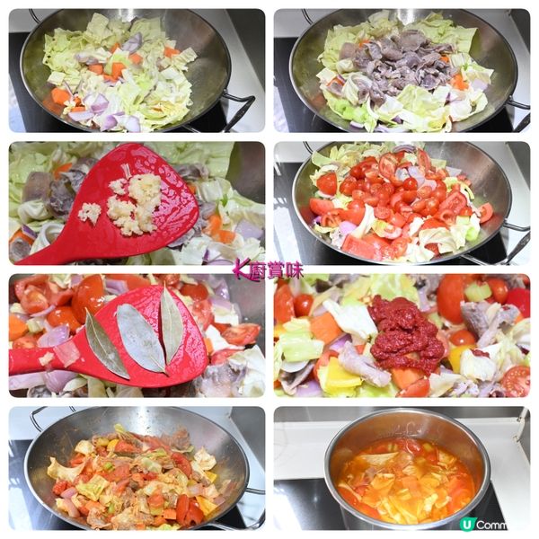 ✨熱呼呼暖胃 非常好喝的港式羅宋湯 一定要收藏的食譜✨