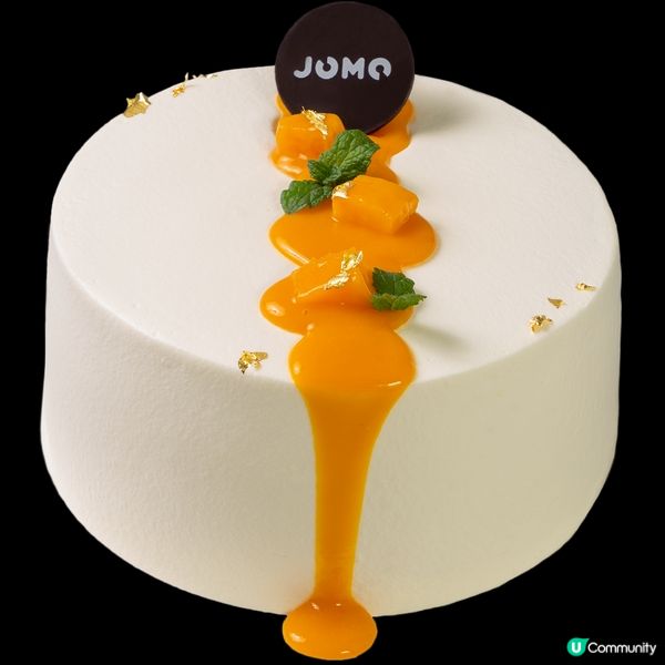 【社群送禮🎁】請您食Jomo原個戚風蛋糕！