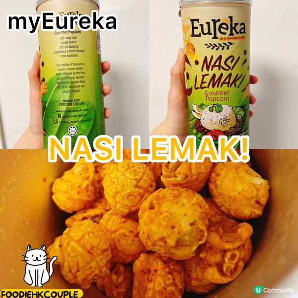 Nasi Lemak 