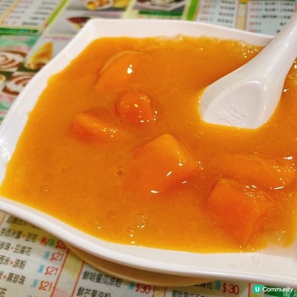 以前門口排長龍糖水舖