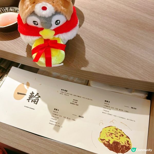 超正必食漢堡扒👍