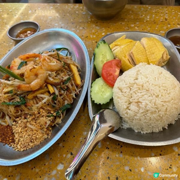 屯門vcity 新開泰國餐廳