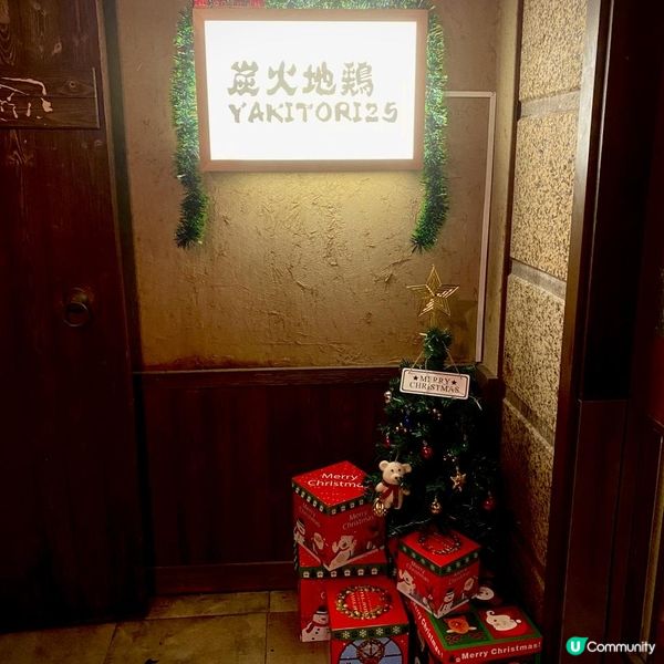 主打串燒日式燒鳥專門店🍢🐣