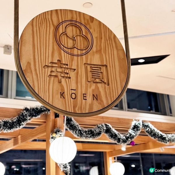 🎄 聖誕必吃! 聖誕大餐