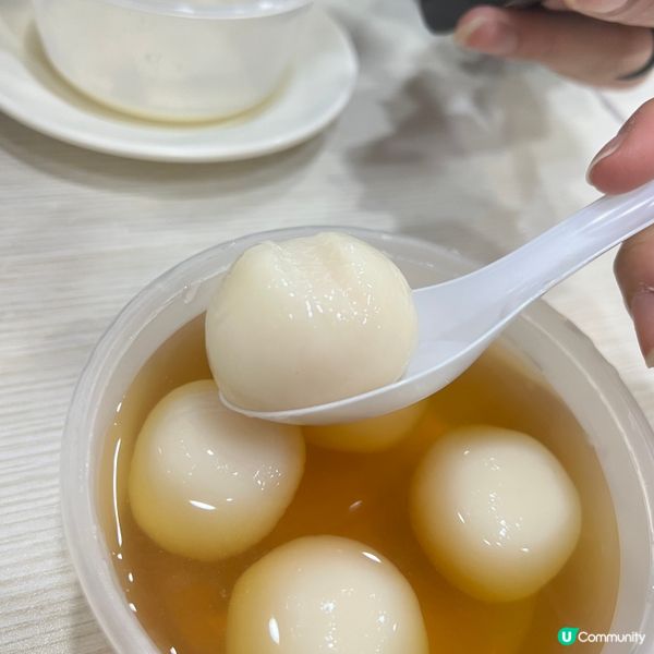 冬至食湯圓