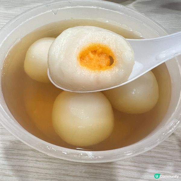 冬至食湯圓