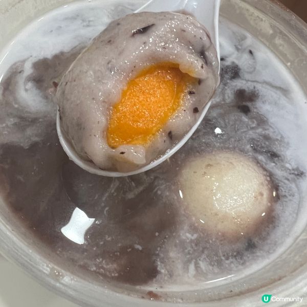 冬至食湯圓