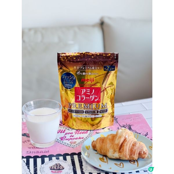 Meiji Amino Collagen全方位打造彈潤肌膚