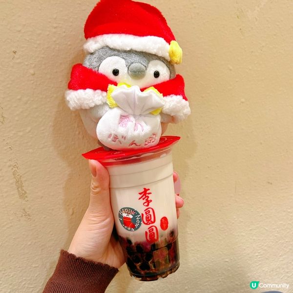 黑糖珍珠超讚👍