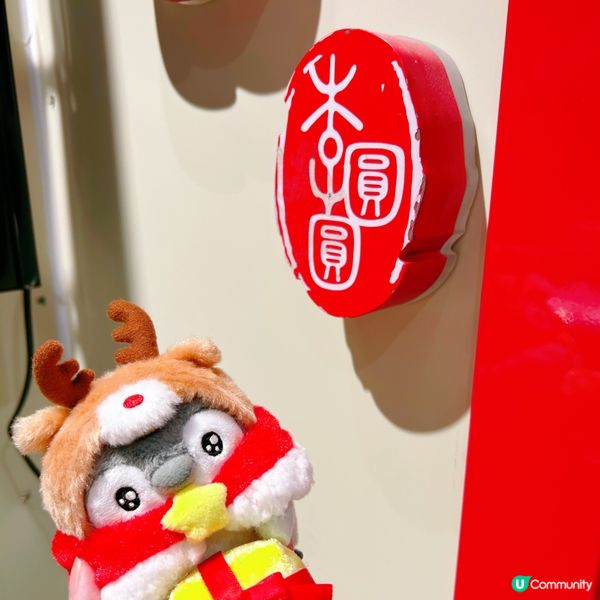 黑糖珍珠超讚👍