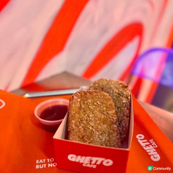 銅鑼灣新開Hiphop風美式漢堡店