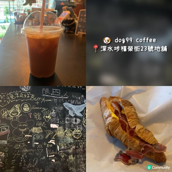 深水埗打卡美食合集2️⃣🎶