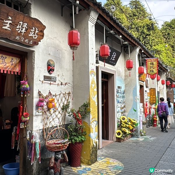 甘坑古鎮係深圳一條於明朝建立嘅客家小鎮，入面保留唔少古老的建...