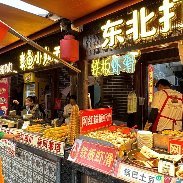 甘坑古鎮係深圳一條於明朝建立嘅客家小鎮，入面保留唔少古老的建...