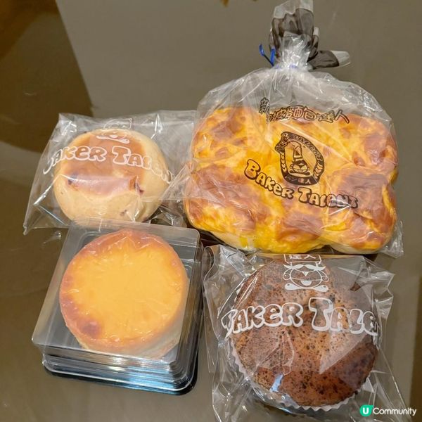 新加坡好味餡料麵包🤗😬💖