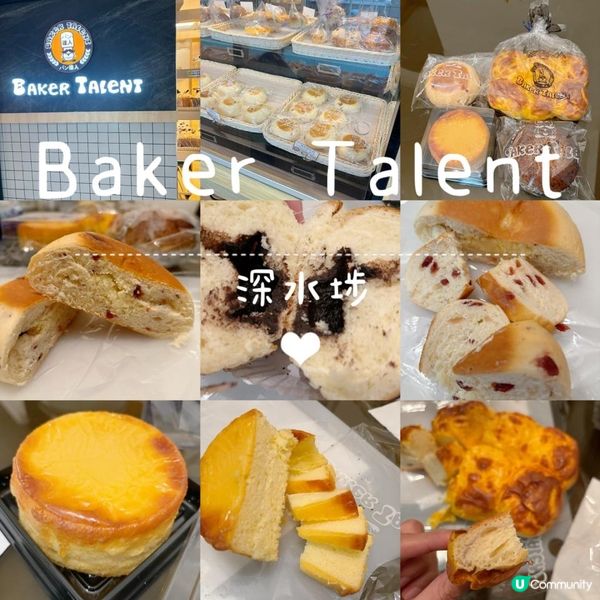 新加坡好味餡料麵包🤗😬💖