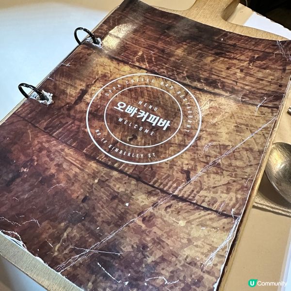 💭韓國野就真係食極都會忍唔住去食～