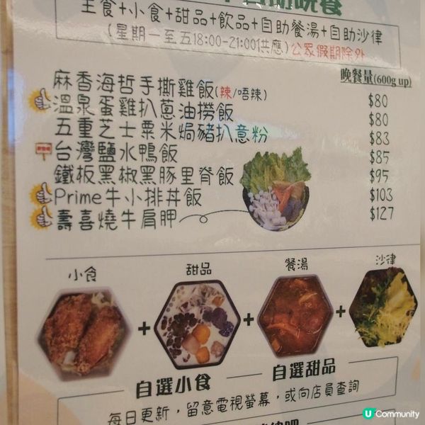 小寧波x大飯糖✅特色甜品