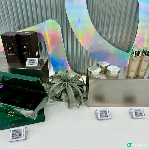 「環保超市Green Price進駐沙田新城市廣場」專賣臨期...