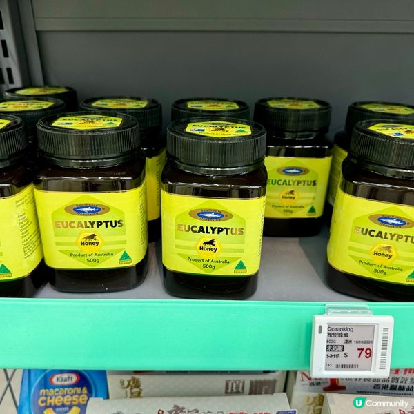 「環保超市Green Price進駐沙田新城市廣場」專賣臨期...