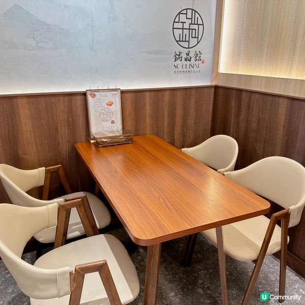 鋿晶館喺上水匯都開咗分店啦🎊