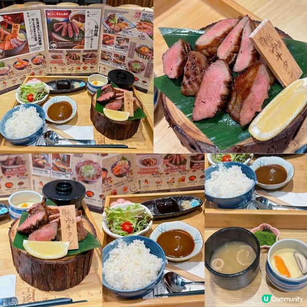 性價比高既日本料理小店 - 秋嵐日本料理✨