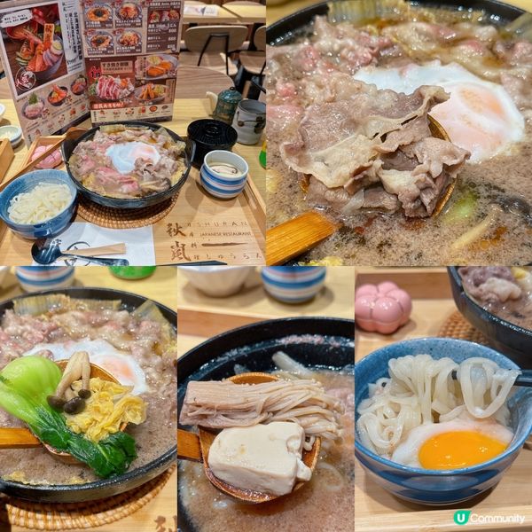 性價比高既日本料理小店 - 秋嵐日本料理✨