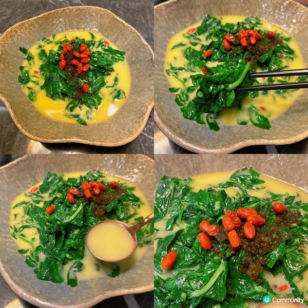 「LUNA嵐月」🔥 當代精緻粵菜💗